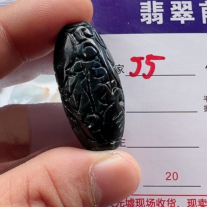 颈饰未镶嵌翡翠?***?