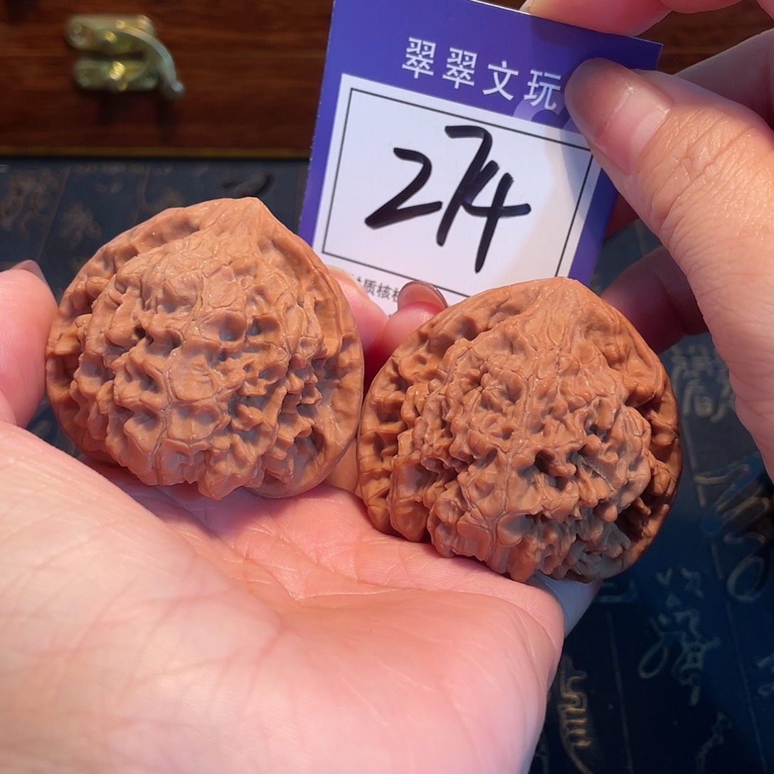 把件文玩核桃274号全品官帽5.0