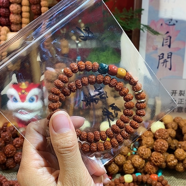 金刚菩提手串86玉华双圈红绿珠一物一图