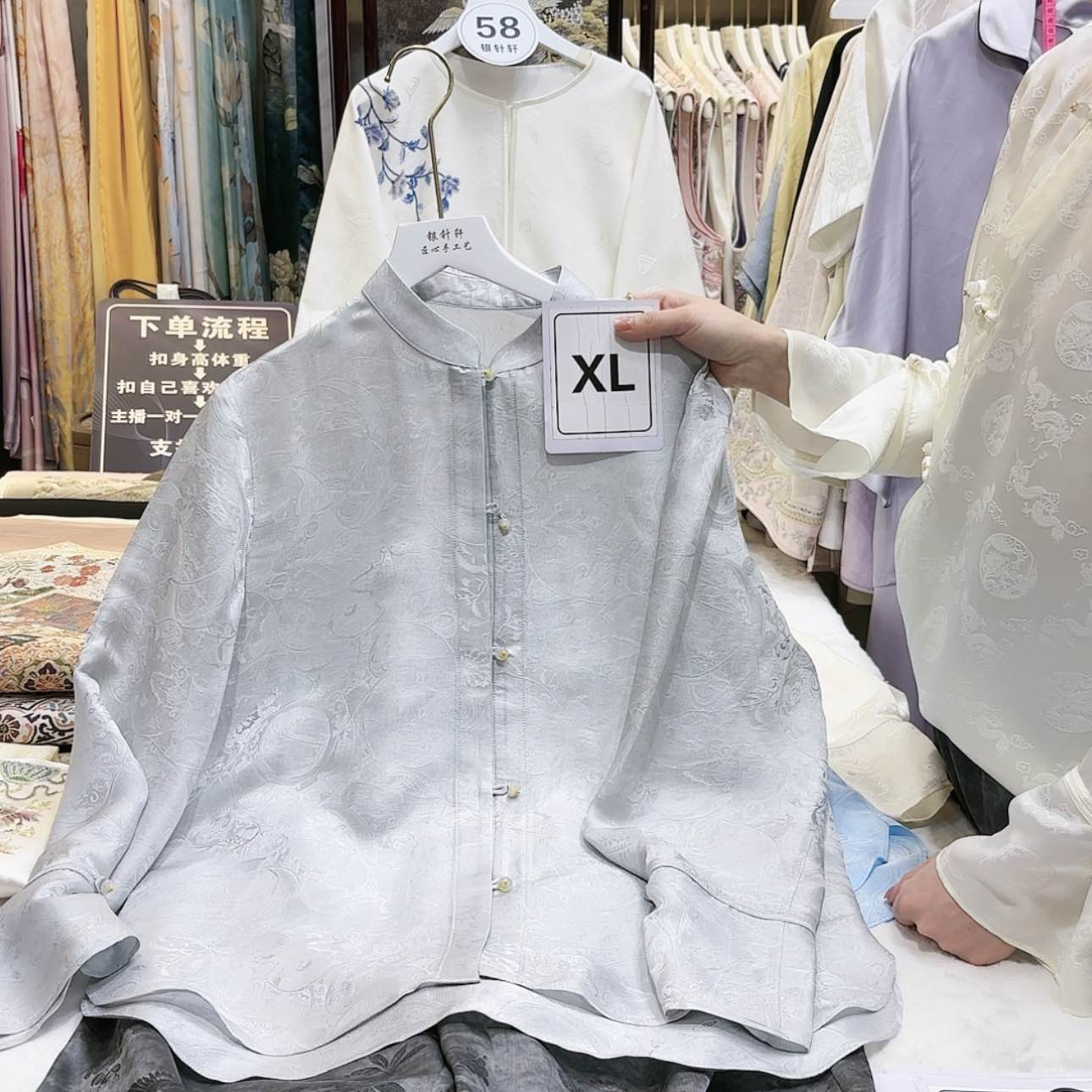 【闪购商品】星*✨在你那里吗我的手机没