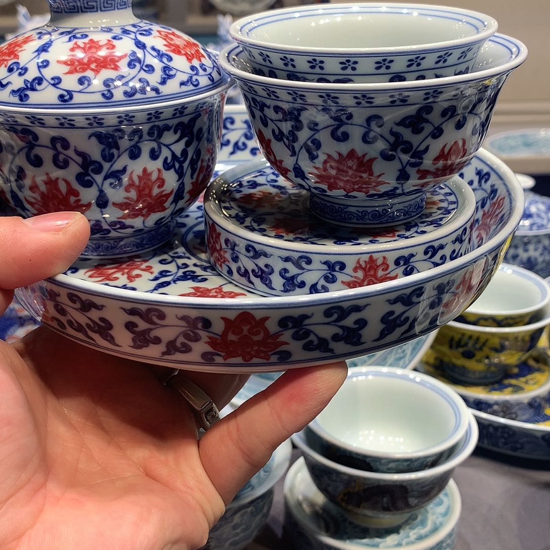 杯景德镇陶瓷学院