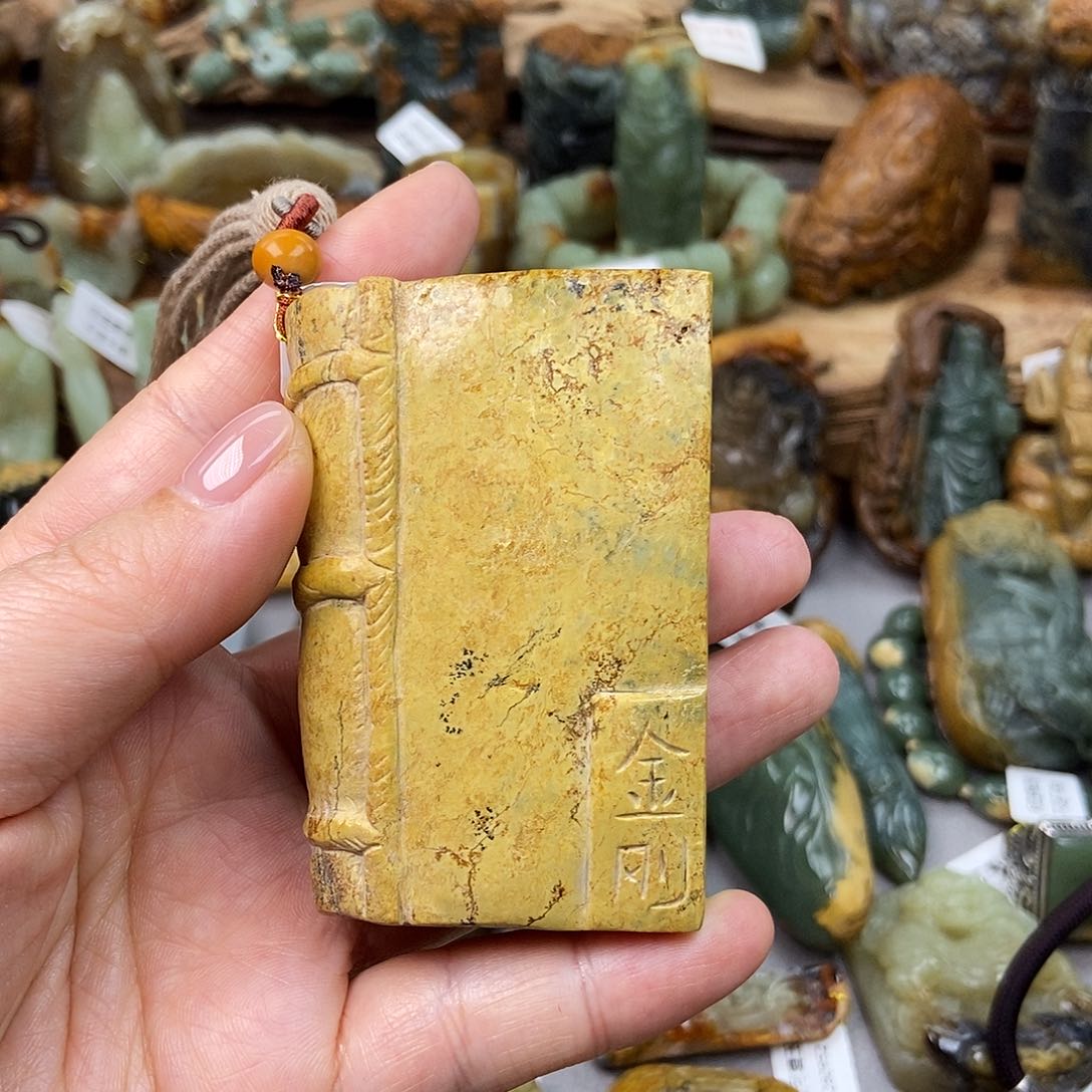 岫岩河磨玉（透闪石质玉）未镶嵌珠宝奇石