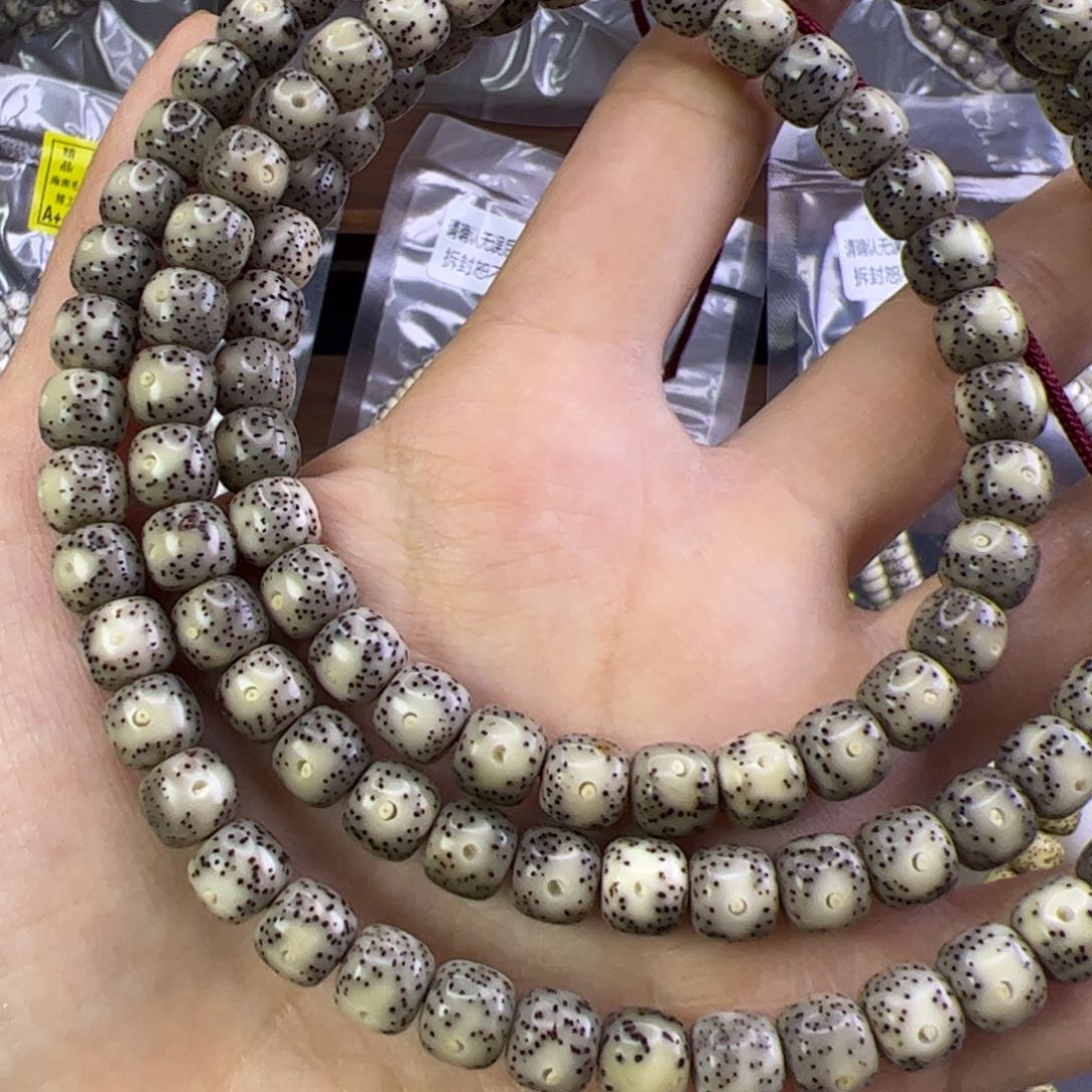 星月菩提手串石玉料糯冰黄金瞳87