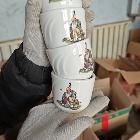 库存微瑕老寿星四个