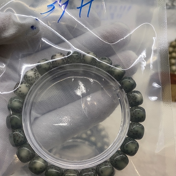 星月菩提吊坠海南原生态