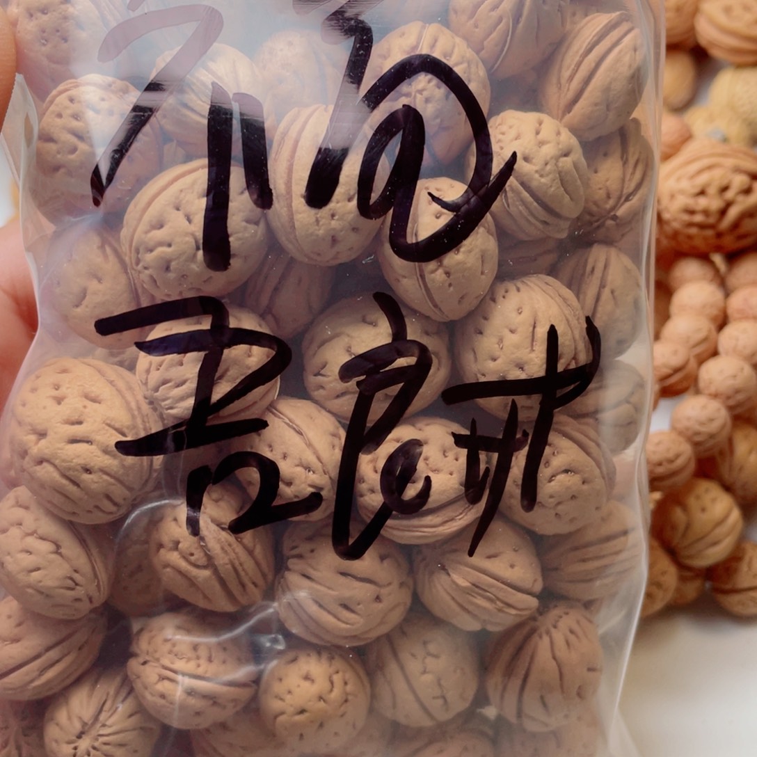 吾***戒桃核手串桃核散籽