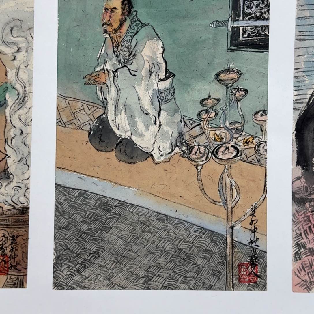 国画Wwwwwwwwwsfgfggff