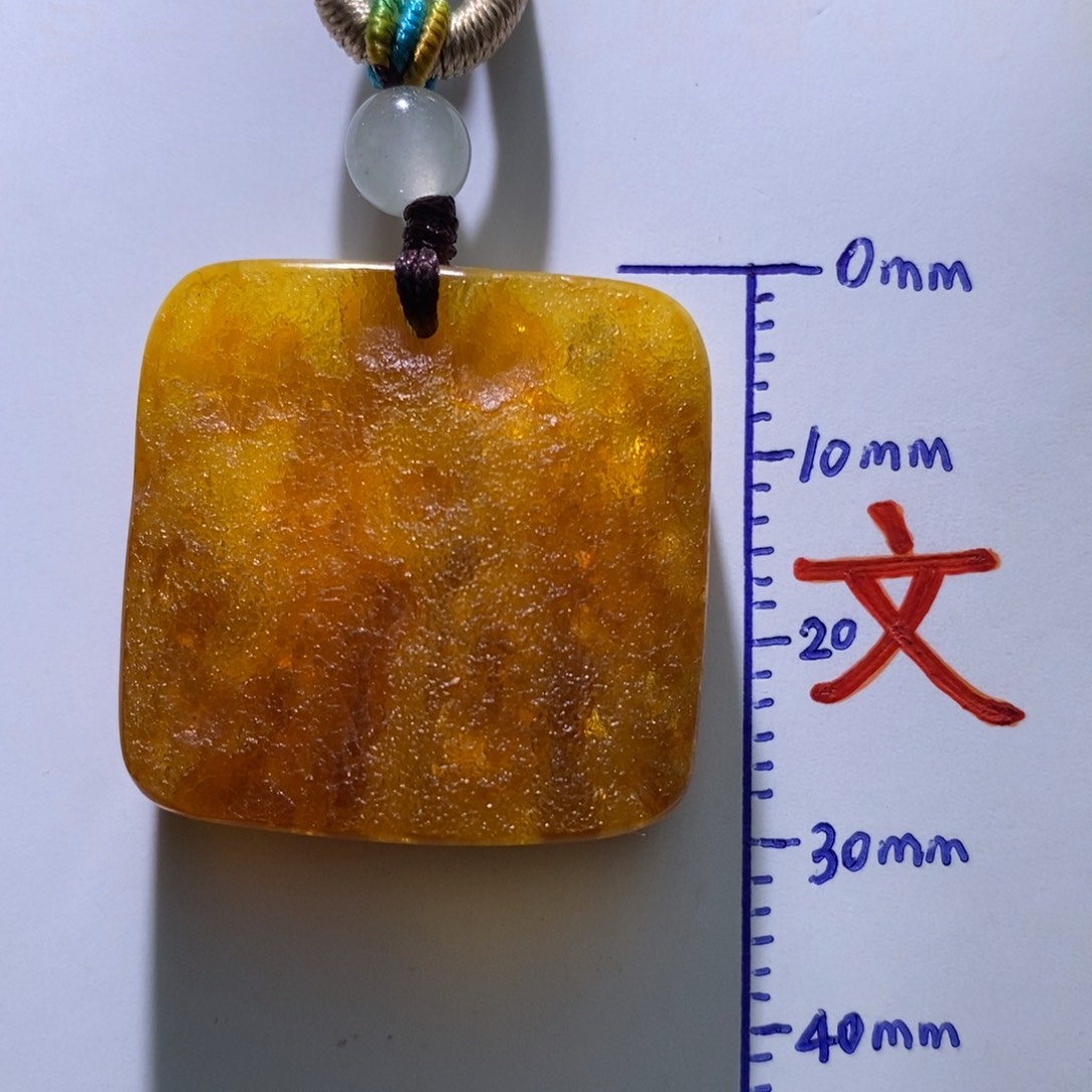 琥珀未镶嵌珠宝奇石14