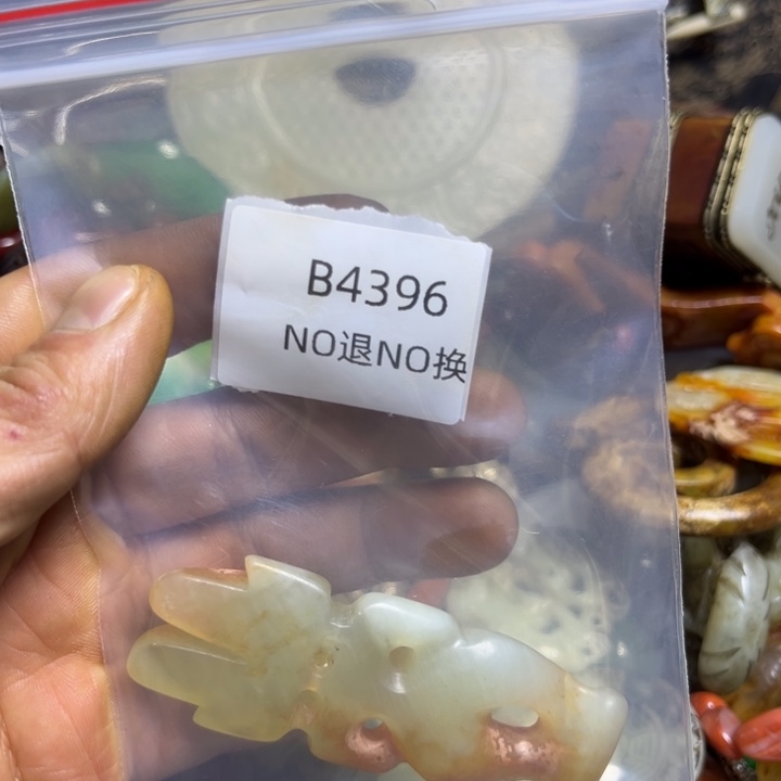 秦***关琉璃手工艺品工艺品b4396