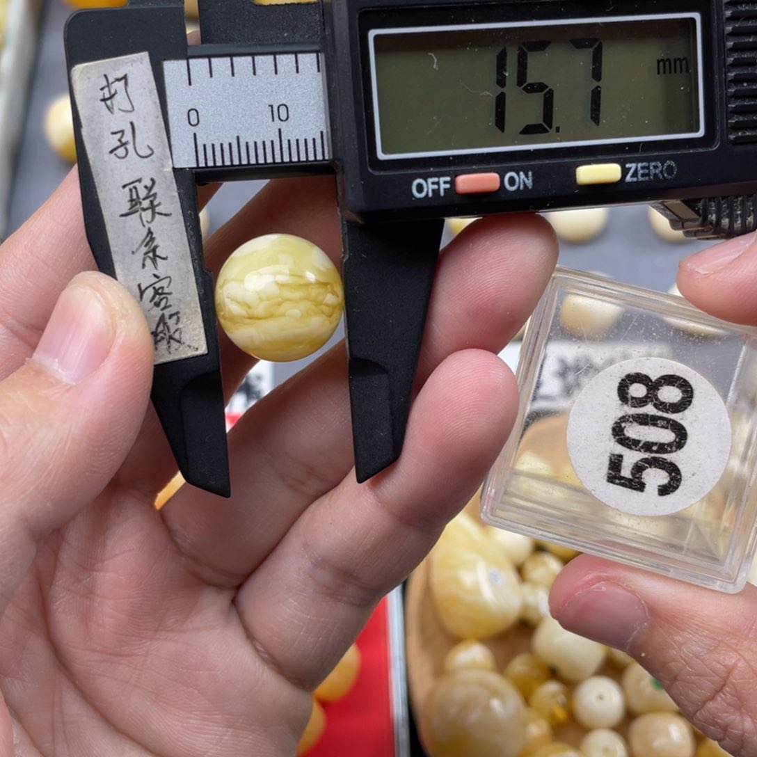 蜜蜡珠宝奇石未镶嵌