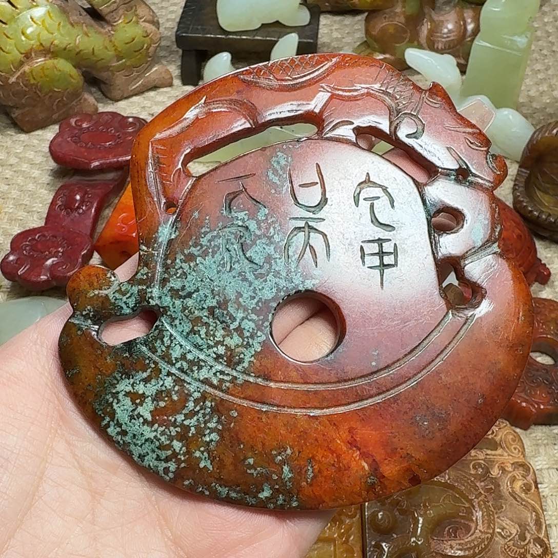 白玉菩提吊坠挂件