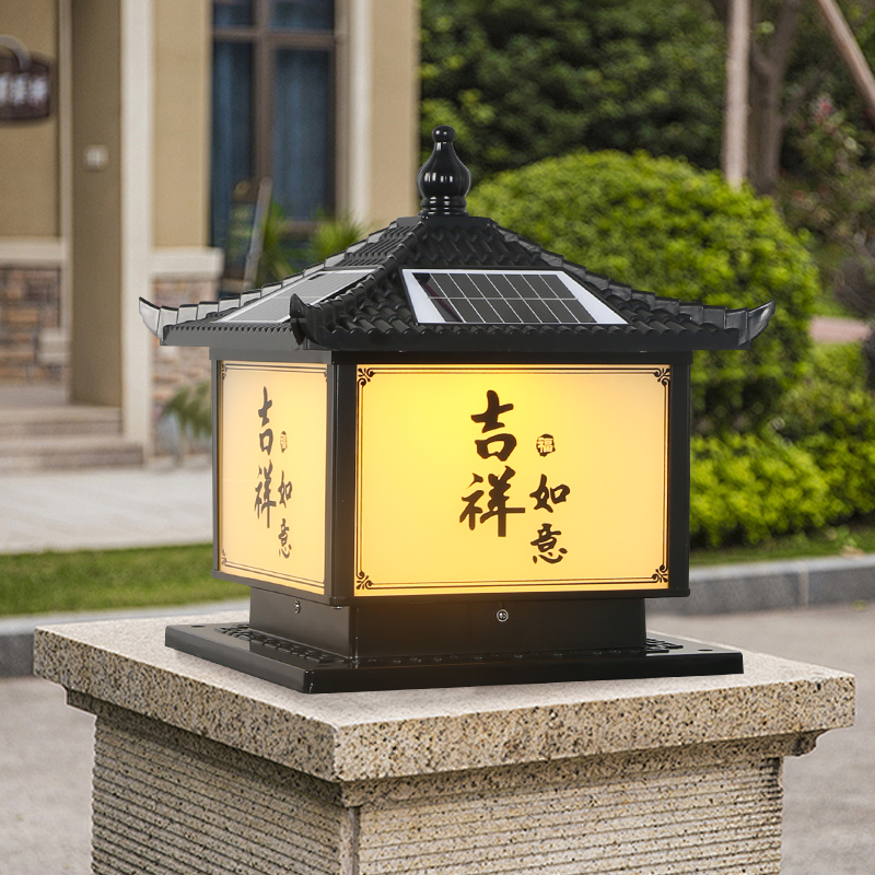 太阳能户外防水柱头灯别墅围墙花园柱子灯家用庭院大门院墙门柱灯