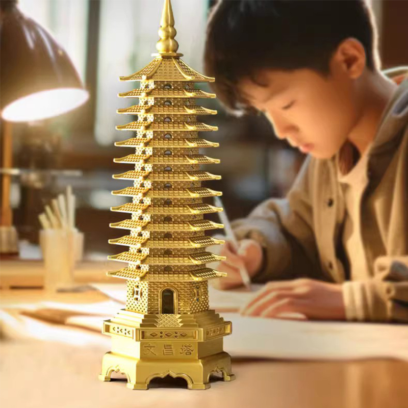 【杨老师推荐】文昌塔摆件精工九层十三层桌面学生书房办公桌摆设