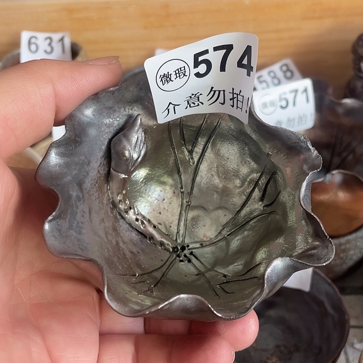 茶杯紫泥柴烧纯手工574
