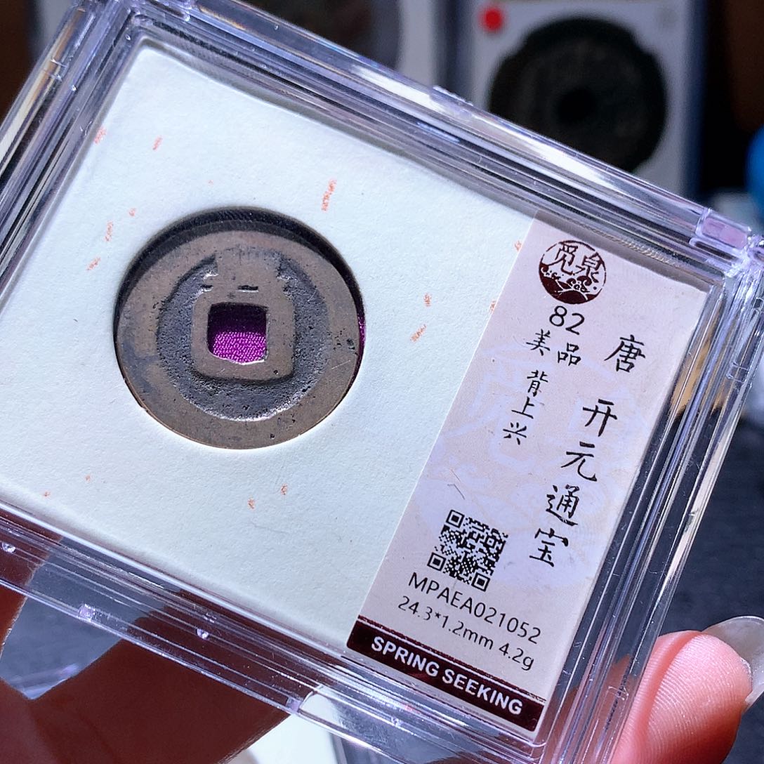 铜31 发财发财发财发财