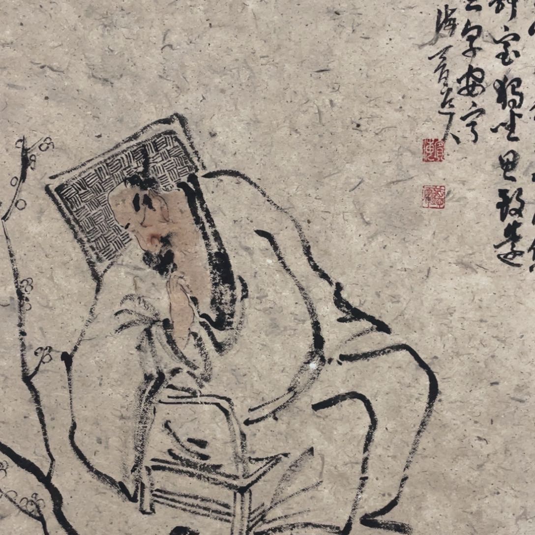 国画老师老师老师
