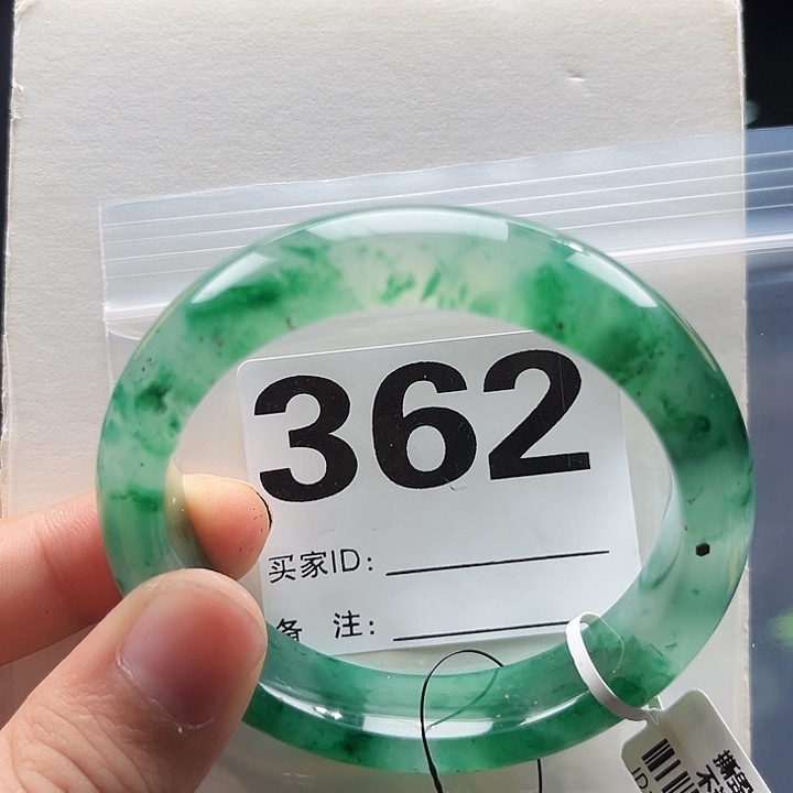 石英质玉（非洲翠）手镯未镶嵌362圈口56