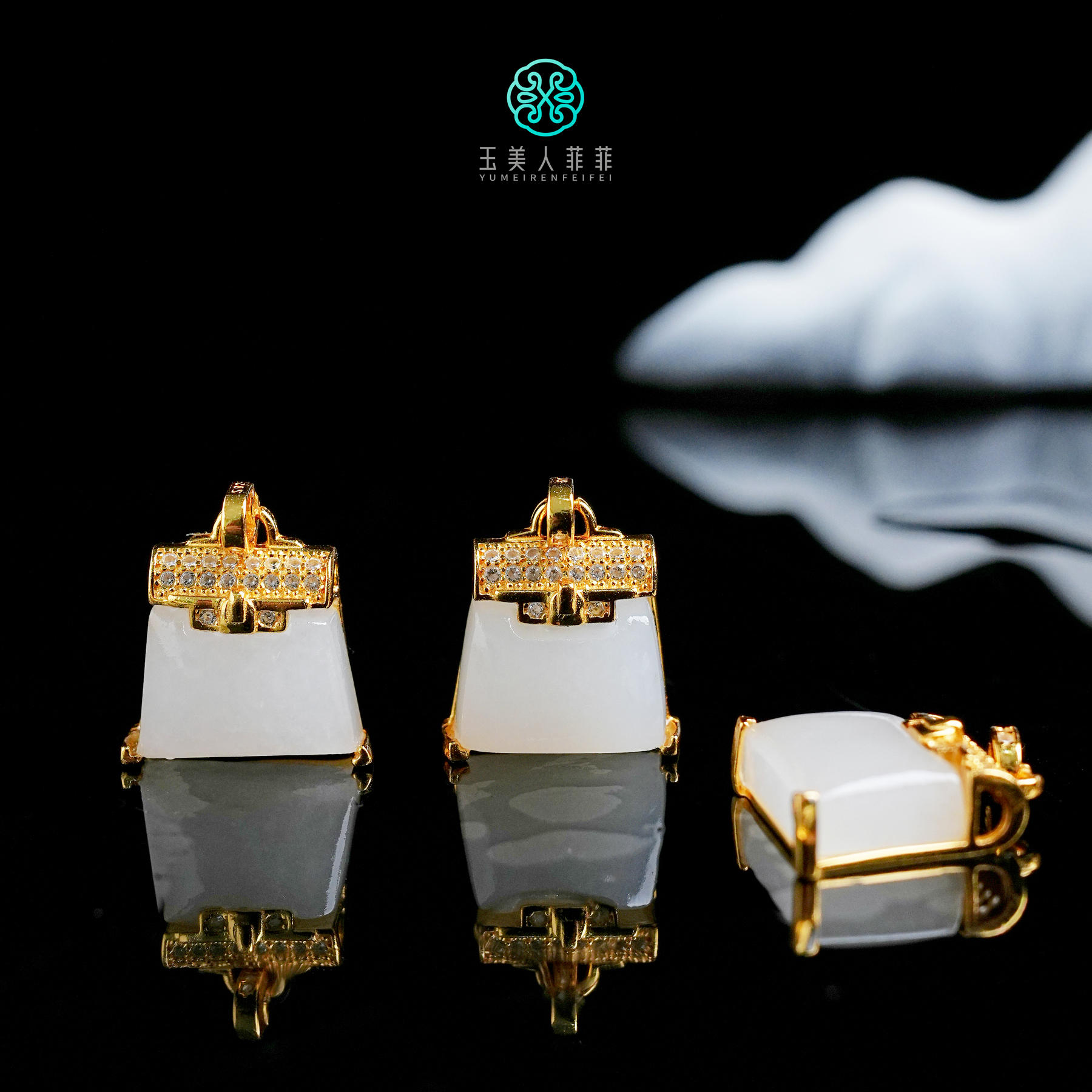 石惑珠宝%和田玉吊坠约16*16mm%多样性发一