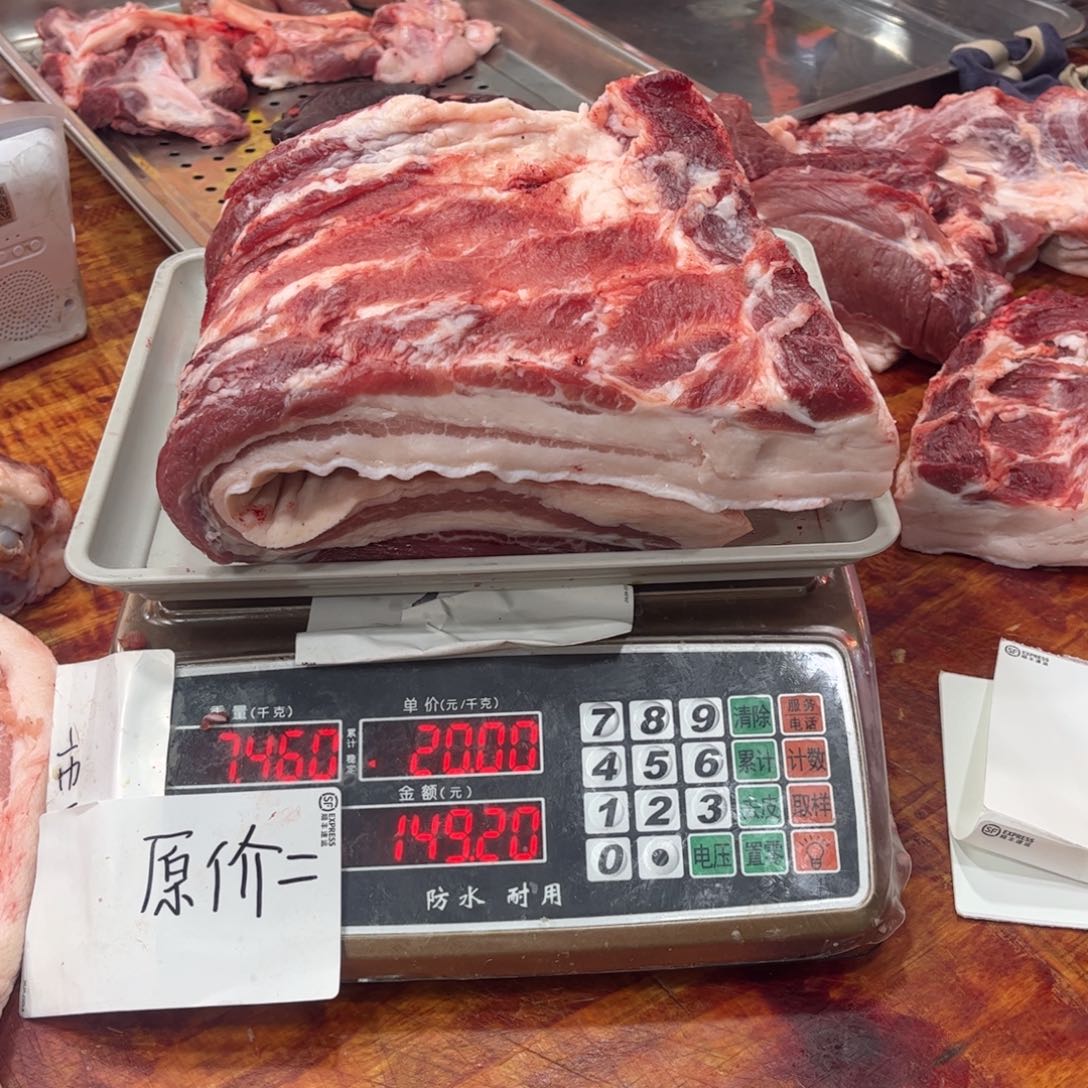 中国大陆黑猪包装