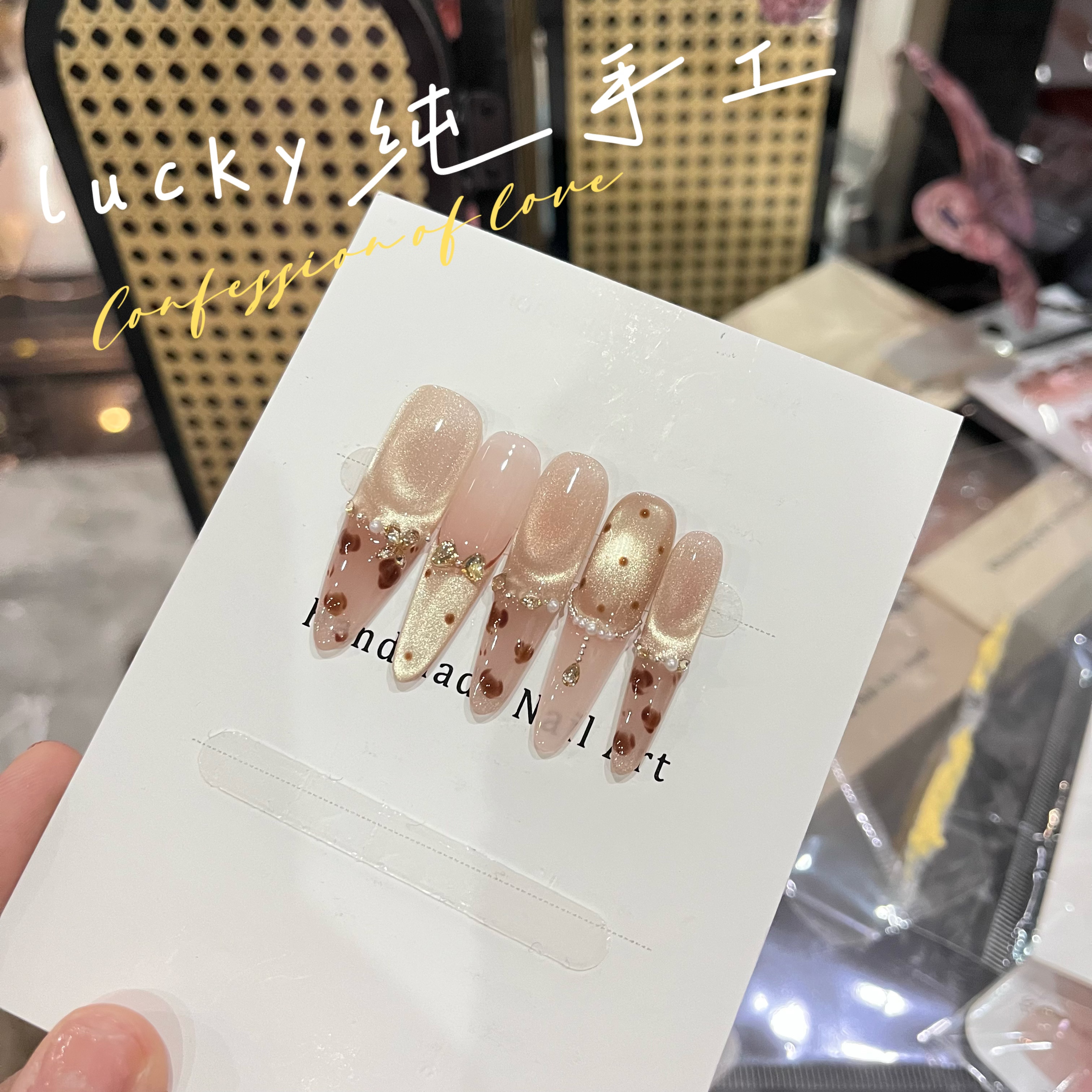 【各有千秋】纯手工穿戴法式波点秋冬新款美甲秋冬穿戴显白