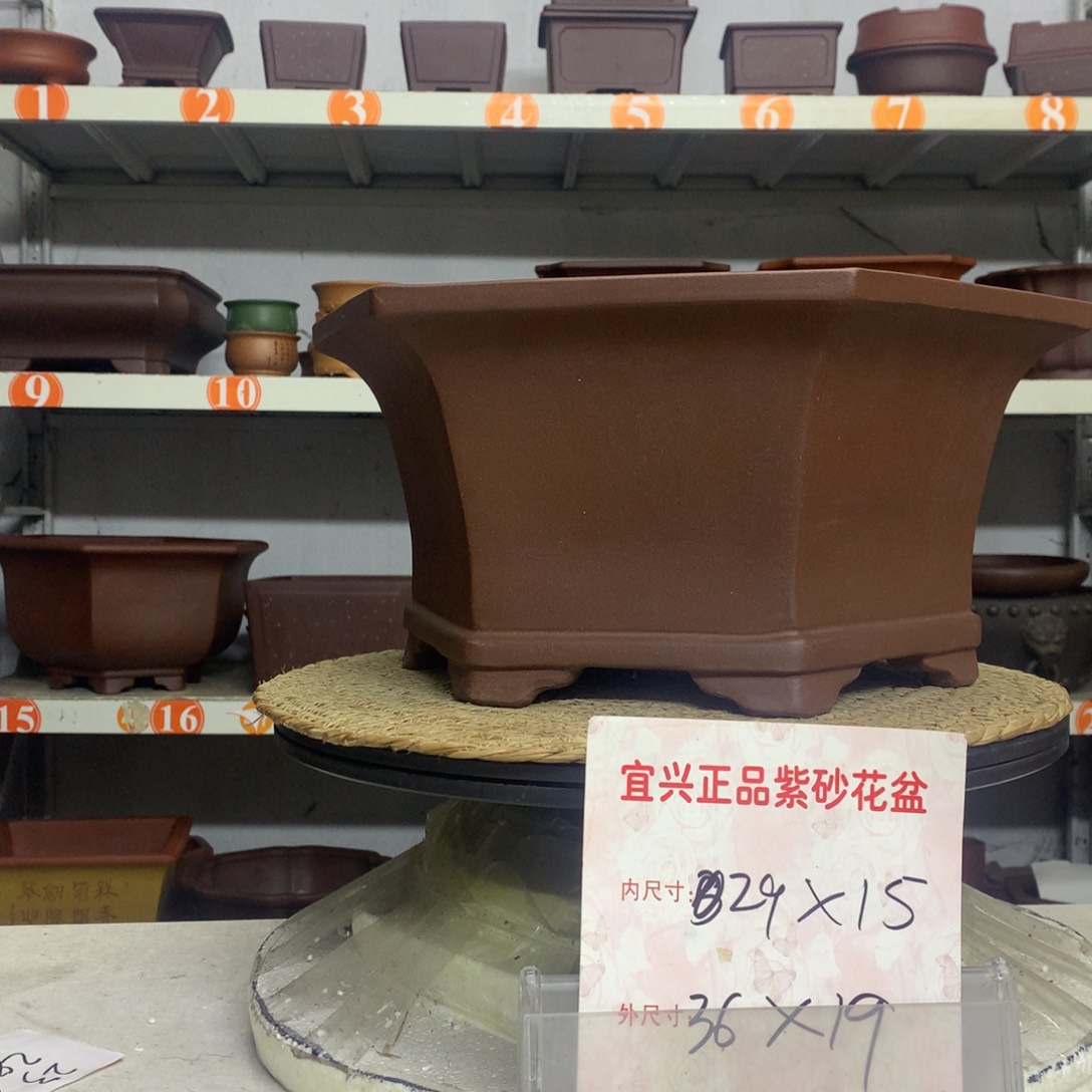 花盆紫砂精品紫砂花盆包邮