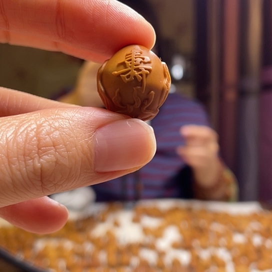 手串/手链橄榄核橄榄核