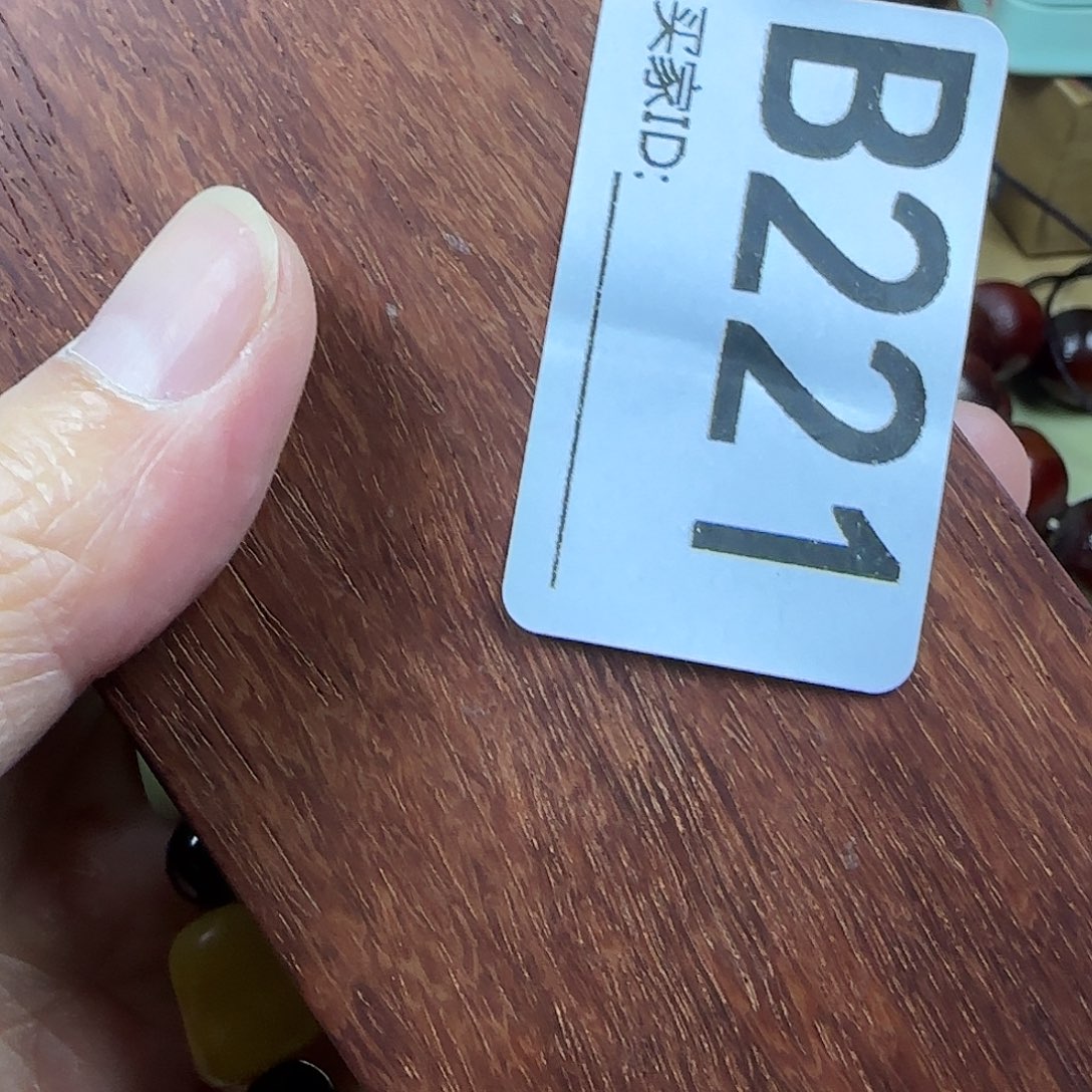吉***人大叶紫檀（黑酸枝木类）221