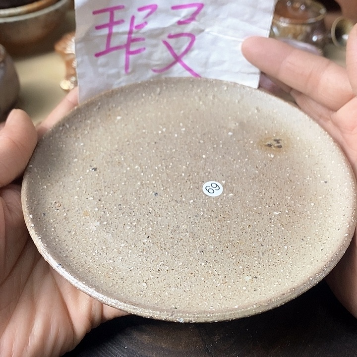 杯手工粗陶、柴烧茶器