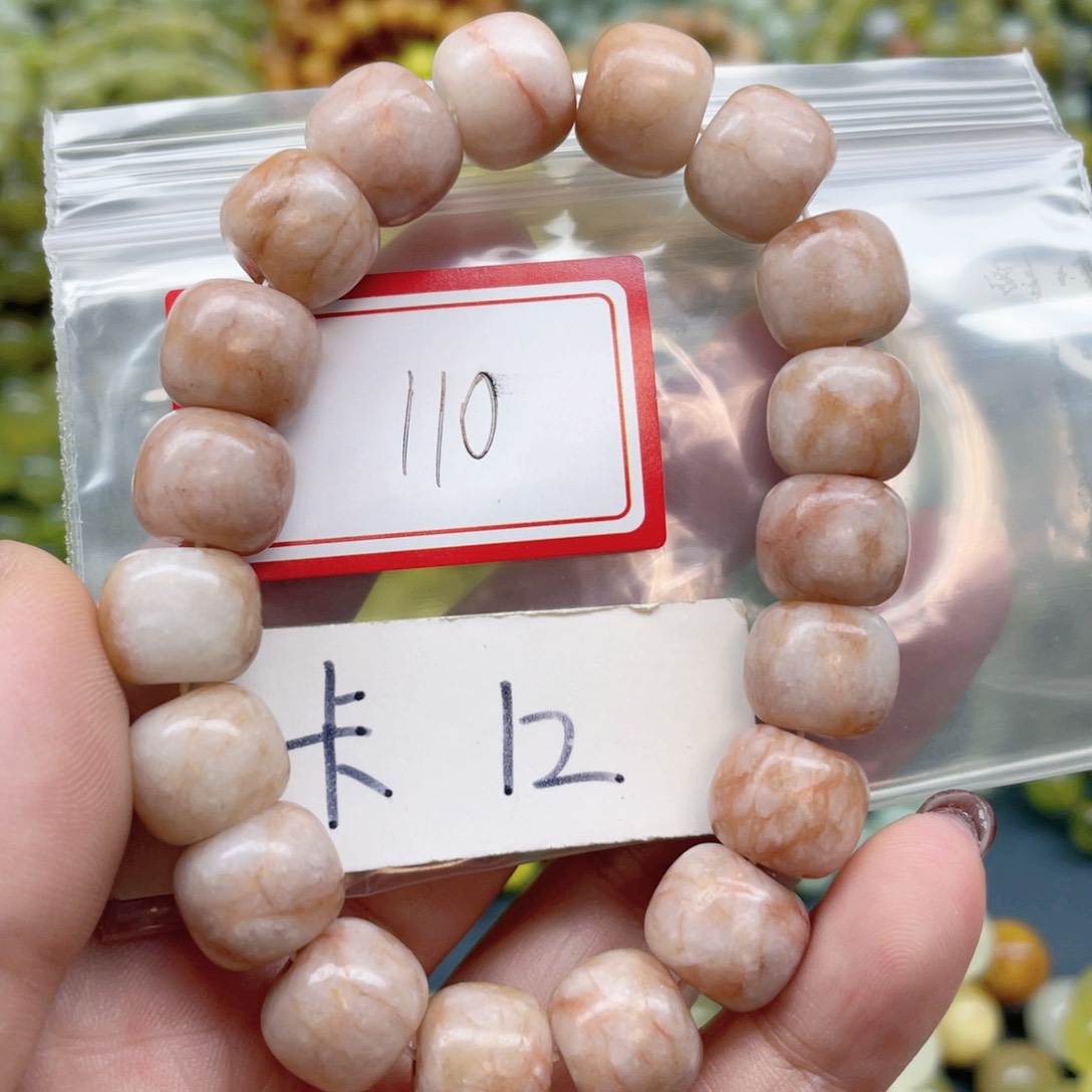 未镶嵌蛇纹石玉手链