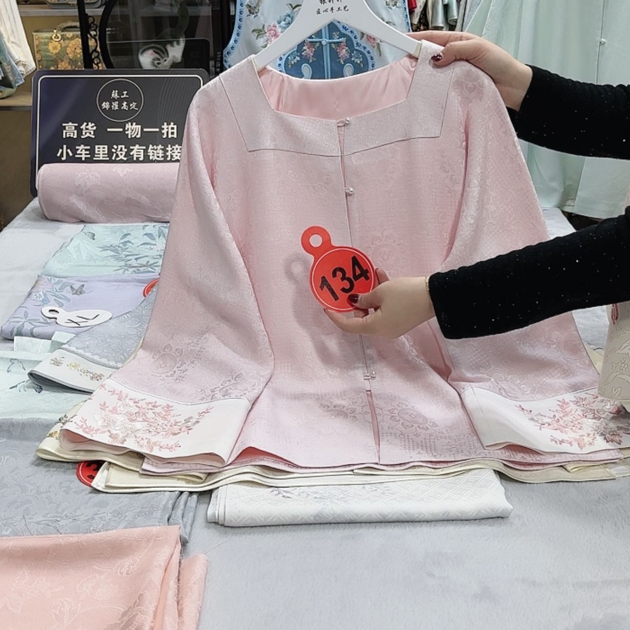 【闪购商品】瓷片用****5非遗传承的重要载体