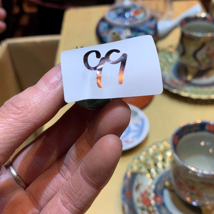 瓷片母*湖哈哈哈哈哈这个99