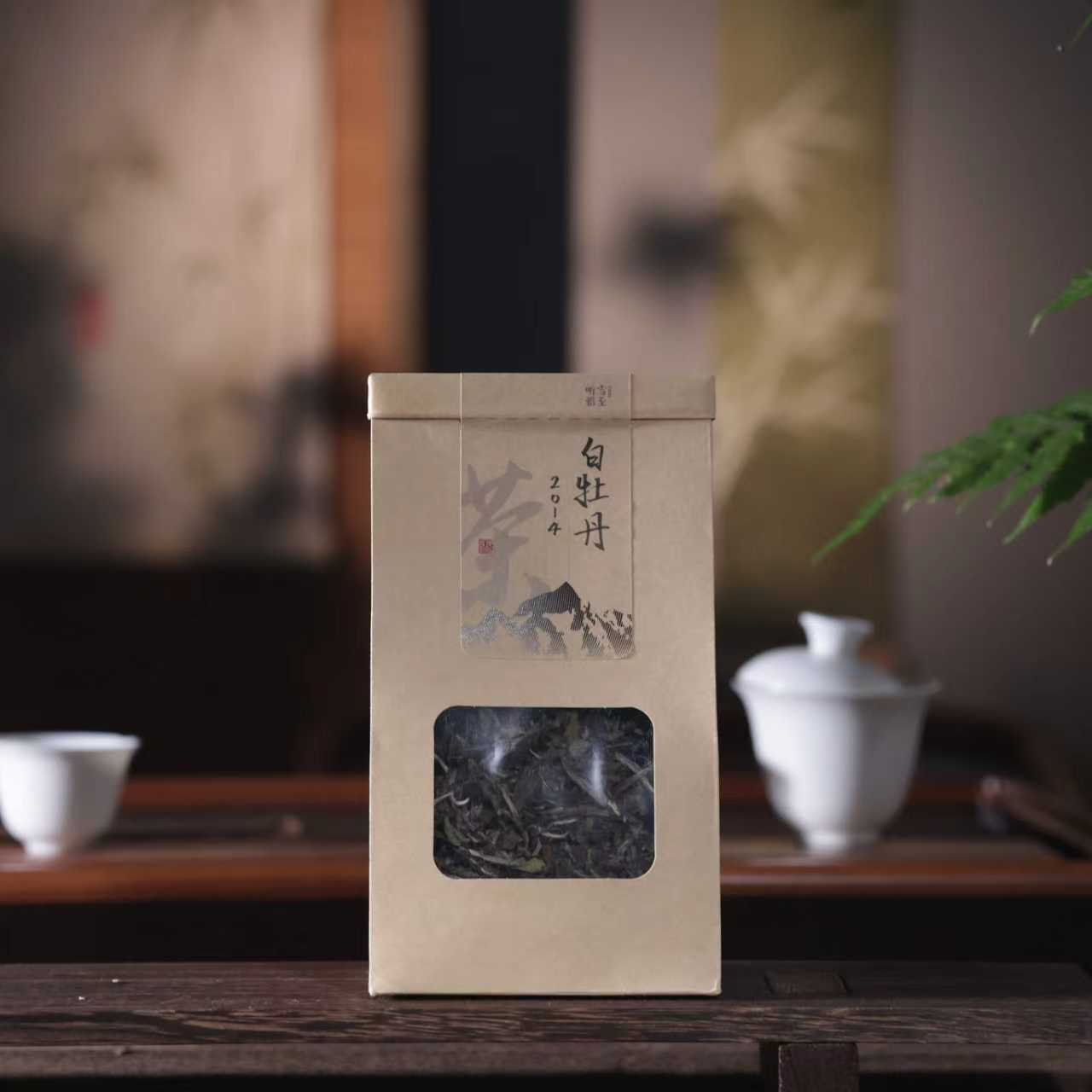 【2014白牡丹】福鼎白茶/一级白牡丹 磻溪大白茶/醇甜温柔 舒适纯净