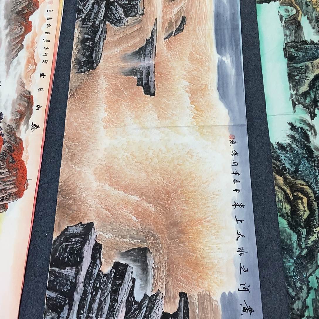 国画小六尺黄河一副