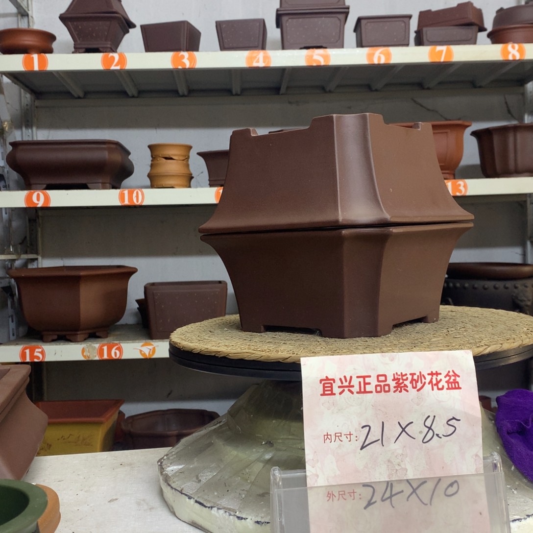 紫砂花盆精品紫砂花盆包邮