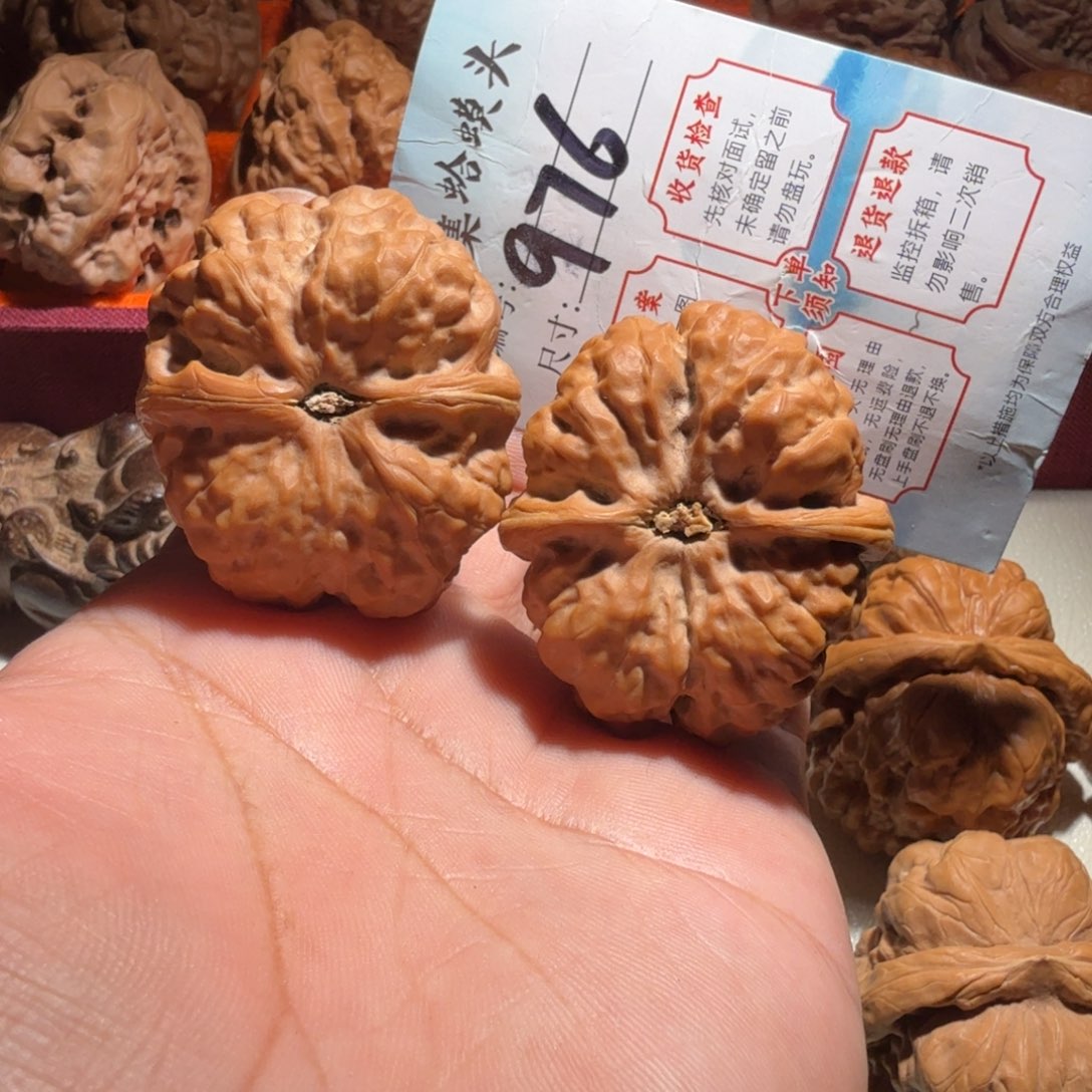 文玩核桃把件文玩38