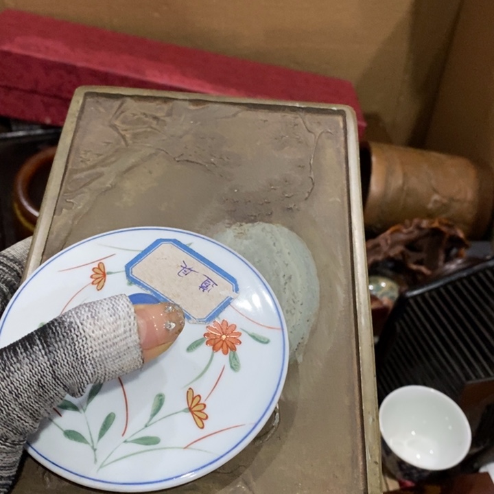 紫砂陶瓷艺术陶瓷艺术