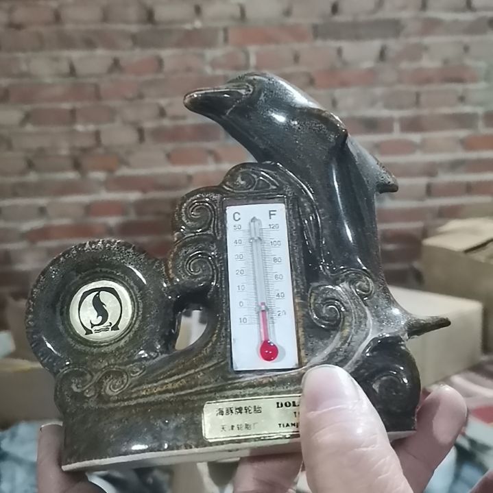 摆件，烧制问题都是正常的29号