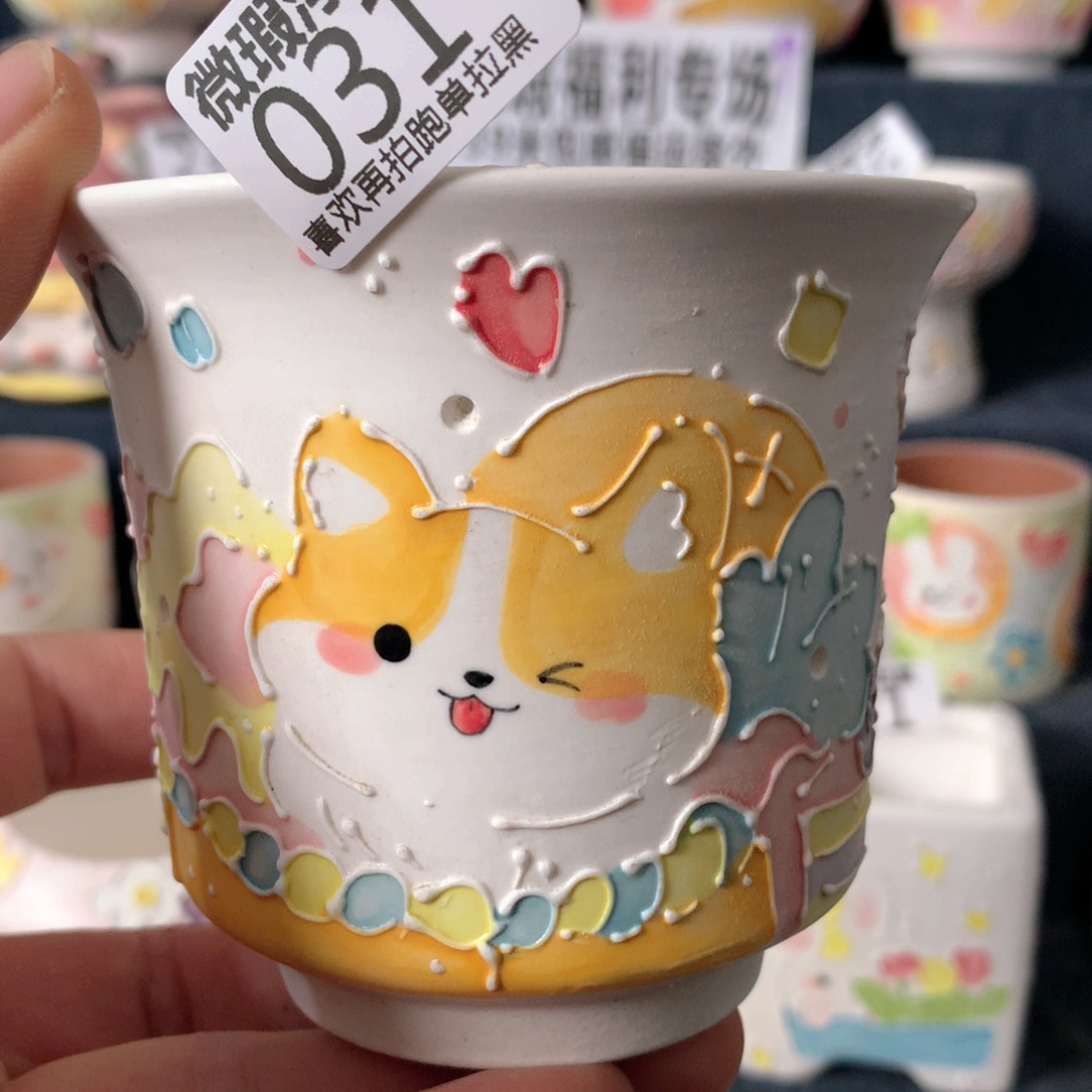 陶瓷031嘟嘟嘟嘟