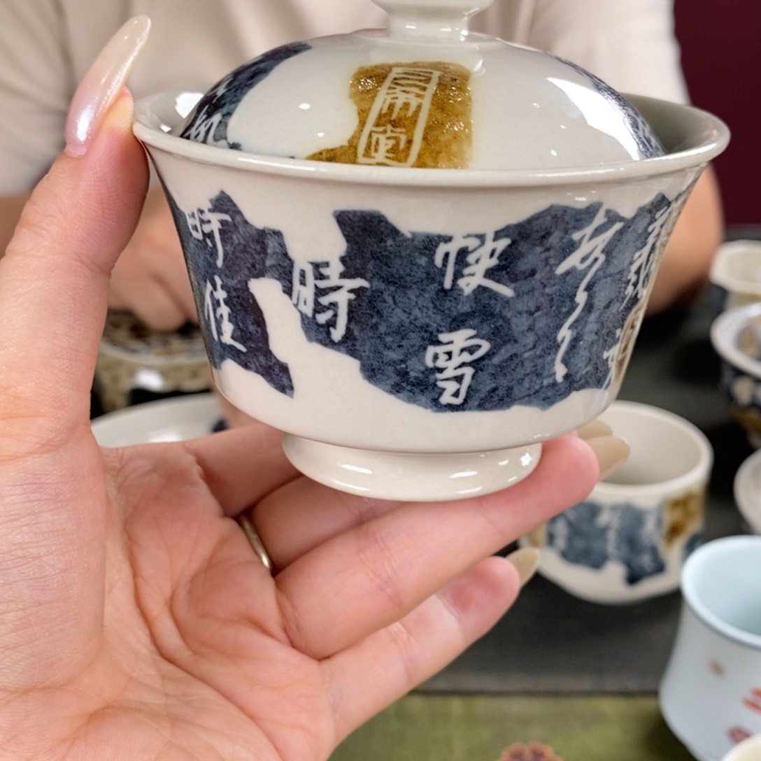 九鸣瓷艺九鸣瓷艺