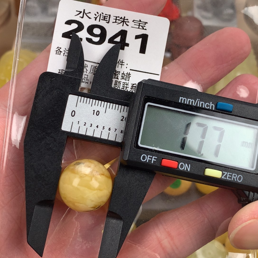 蜜蜡未镶嵌珠宝奇石裸石