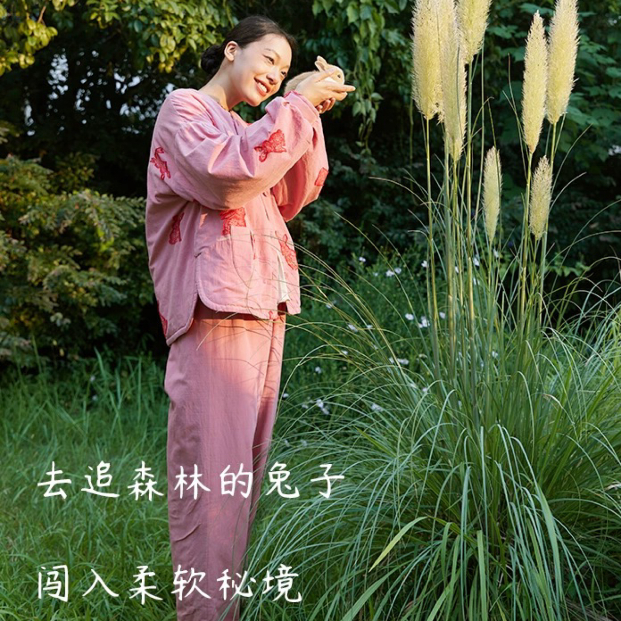 秋野小兔 不臃肿的棉袄  原创图案 冬季居家保暖棉衣 家居服套装