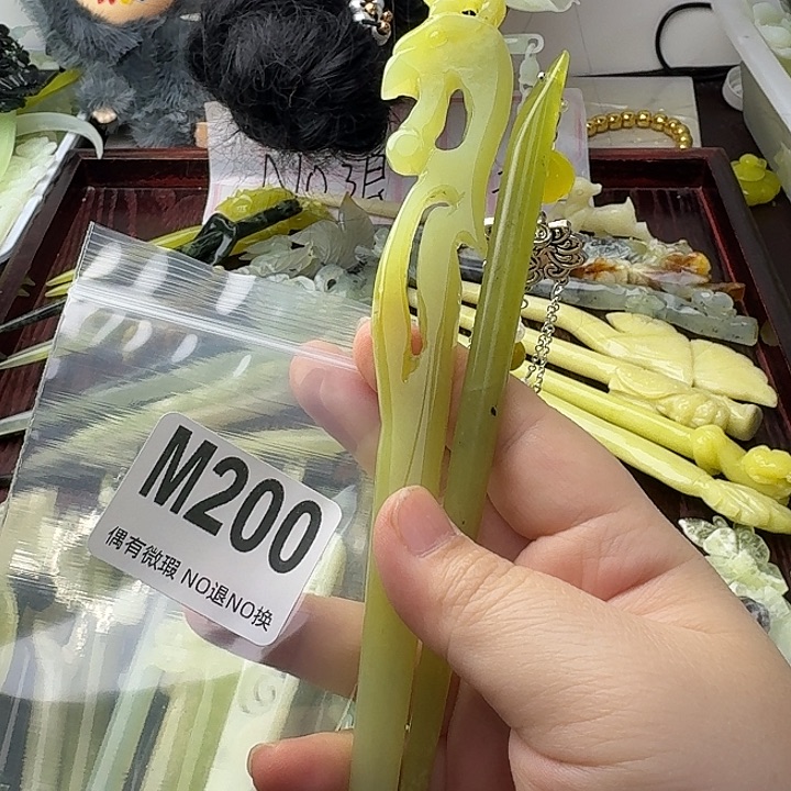 妮***妮蛇纹石玉合金发饰