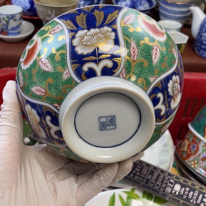 陶瓷他家瓷器真美…开播了