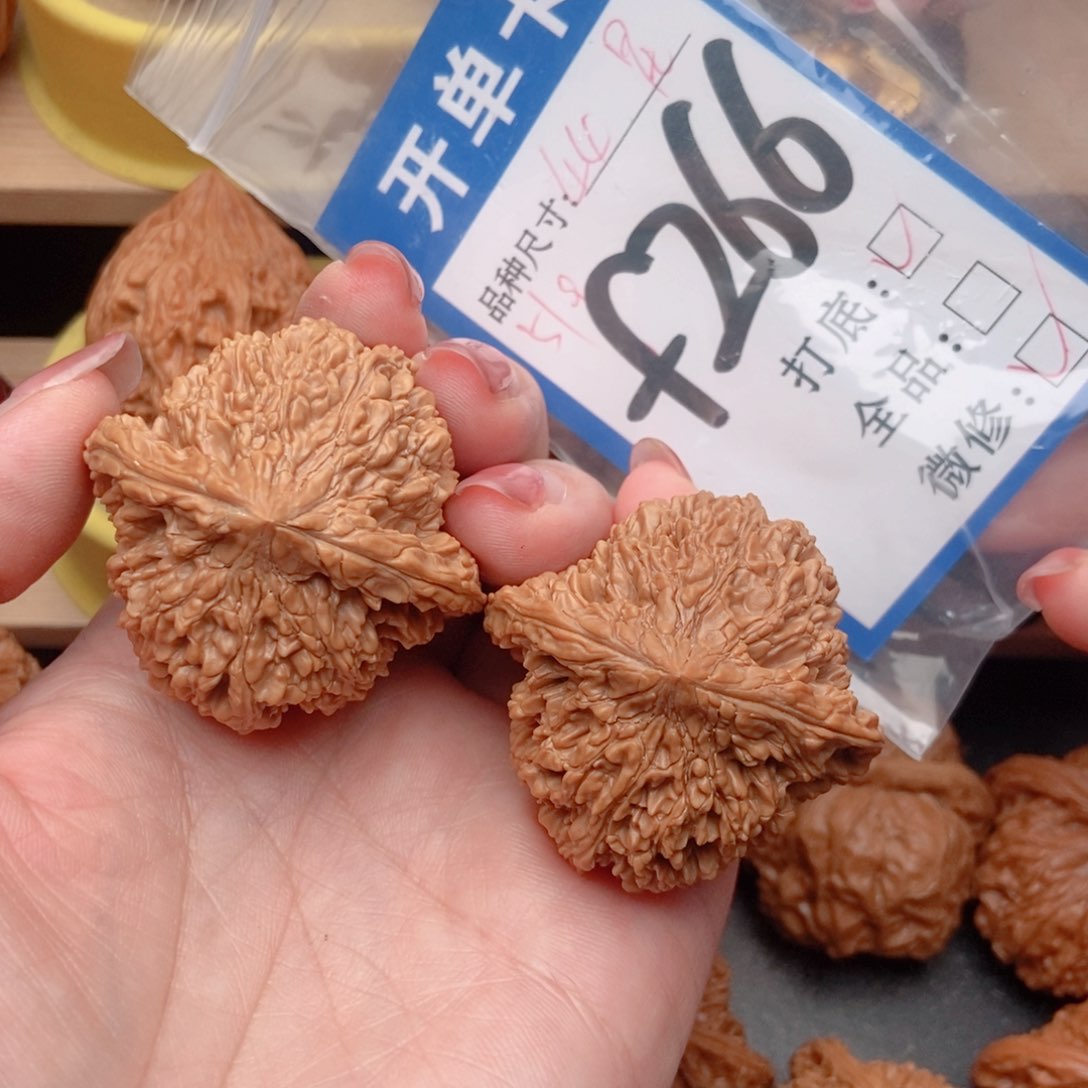 桃核吊坠核桃满天繁星