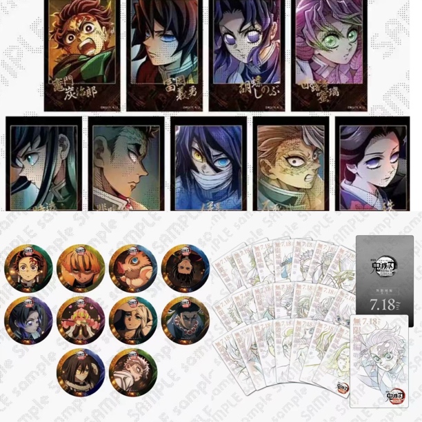 【鬼灭之刃】剧场版cafe吧唧 拍立得 线稿卡 盲盒代拆【拆卡】