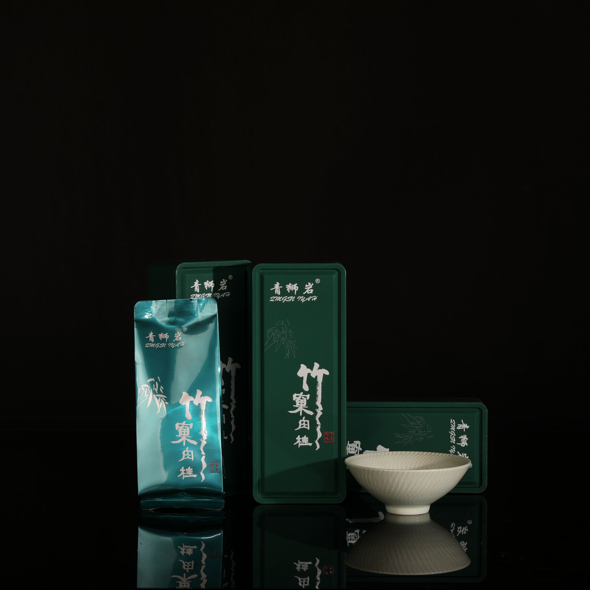【雨光桐茗精选】竹窠肉桂16g品鉴装武夷核心岩茶源自百年青狮岩