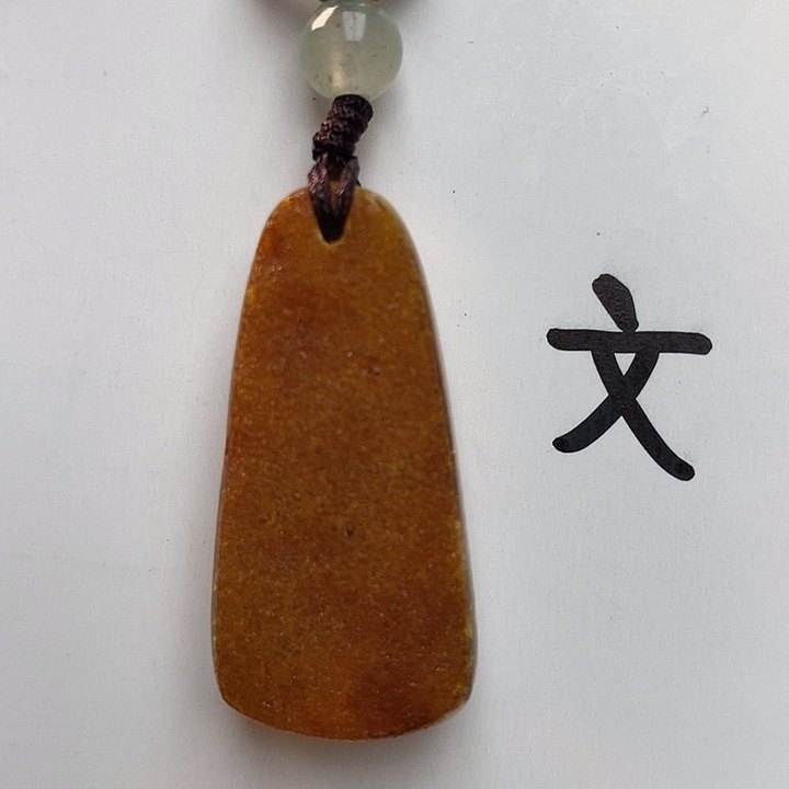 未镶嵌琥珀珠宝奇石3