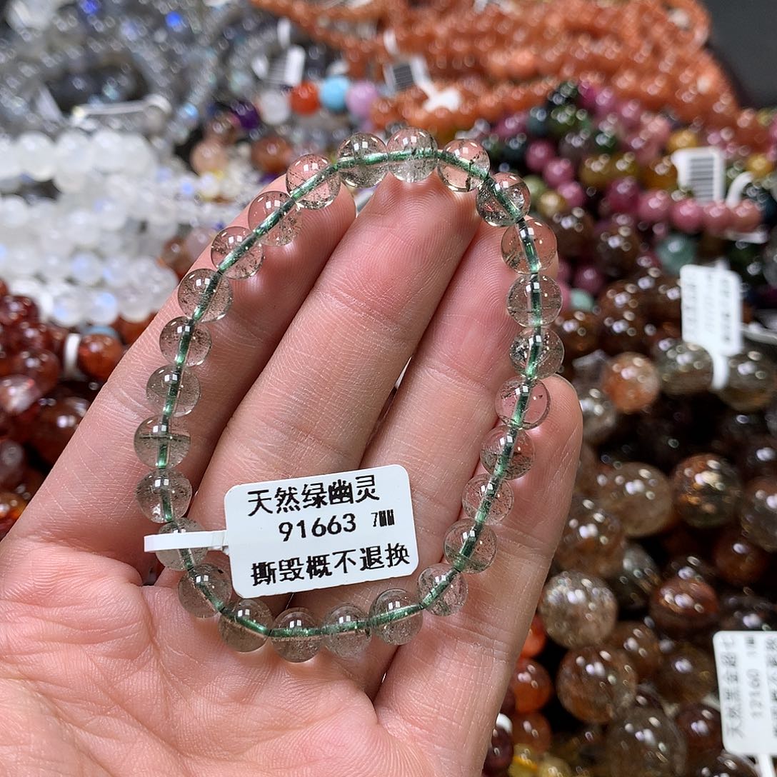 水晶手链未镶嵌，