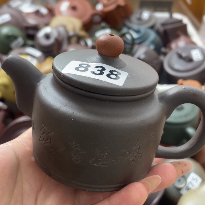 紫砂茶壶紫砂紫砂微瑕