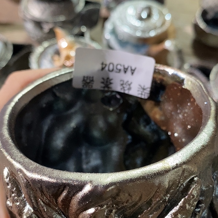 柴烧清货不退不换